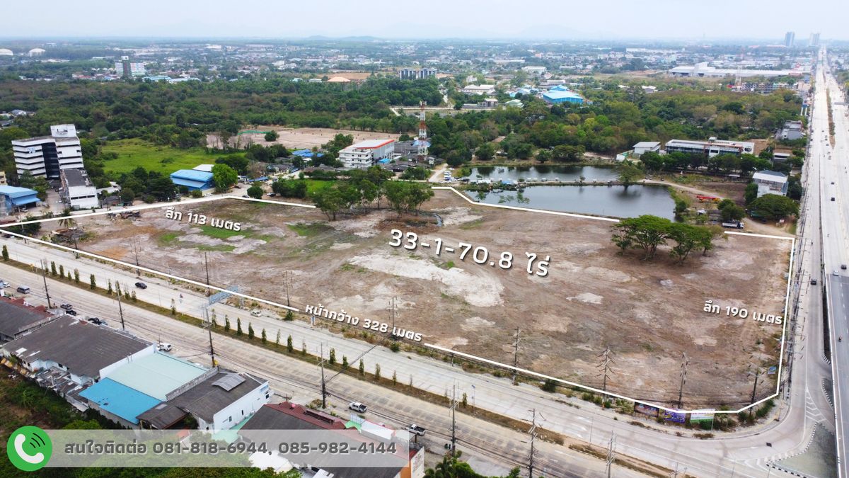 For SaleLandRayong : Land for sale in Map Ta Phut, Rayong, at different levels of PTT.