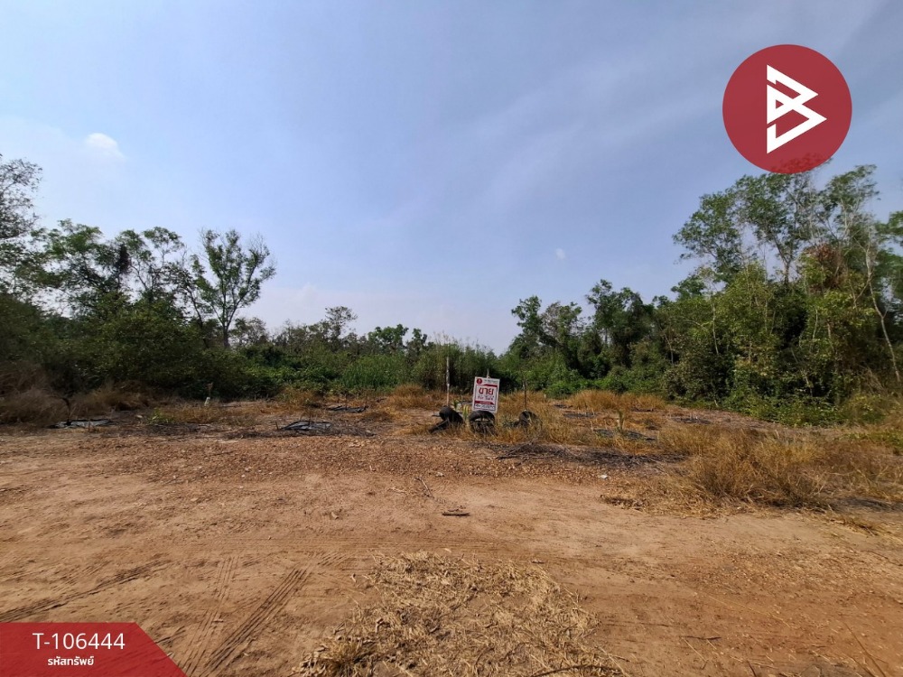 For SaleLandChachoengsao : Land for sale in an area of ​​1 rai 1 sq.w., Ban Pho, Chachoengsao