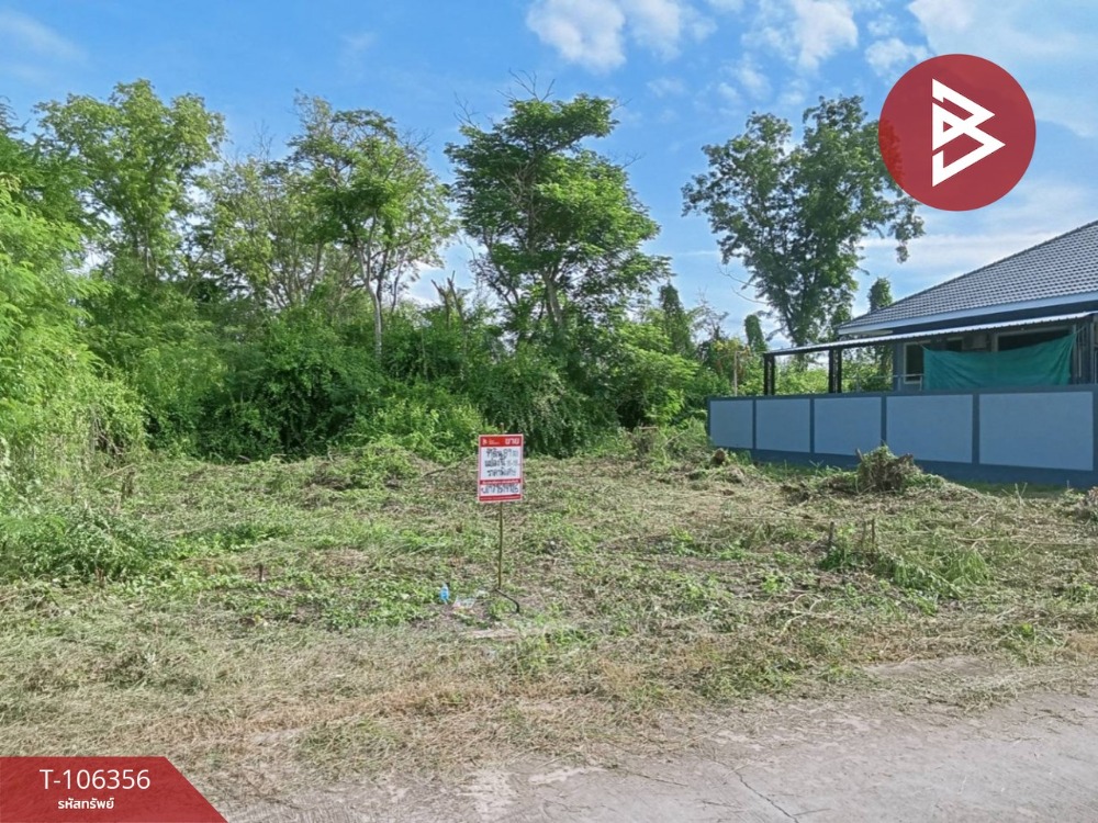 For SaleLandSamut Songkhram : Land for sale in an area of ​​89 sq.w., some people at Samut Songkhram