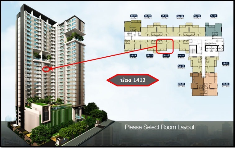 ขายคอนโดพระราม 9 เพชรบุรีตัดใหม่ RCA : The Parkland Grand Asoke - Phetchaburi / 1 Bedroom (SALE WITH TENANT), เดอะ พาร์คแลนด์ แกรนด์ อโศก - เพชรบุรี / 1 ห้องนอน (ขายพร้อมผู้เช่า) TARN216