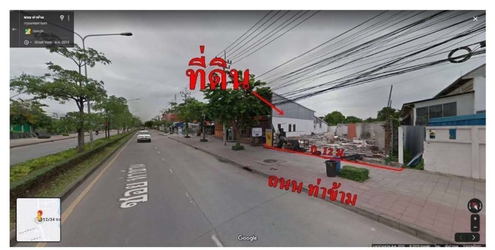 For SaleLandRama 2, Bang Khun Thian : Land for sale on the golden location near Big C Home Pro Central Rama 2, Bangkok