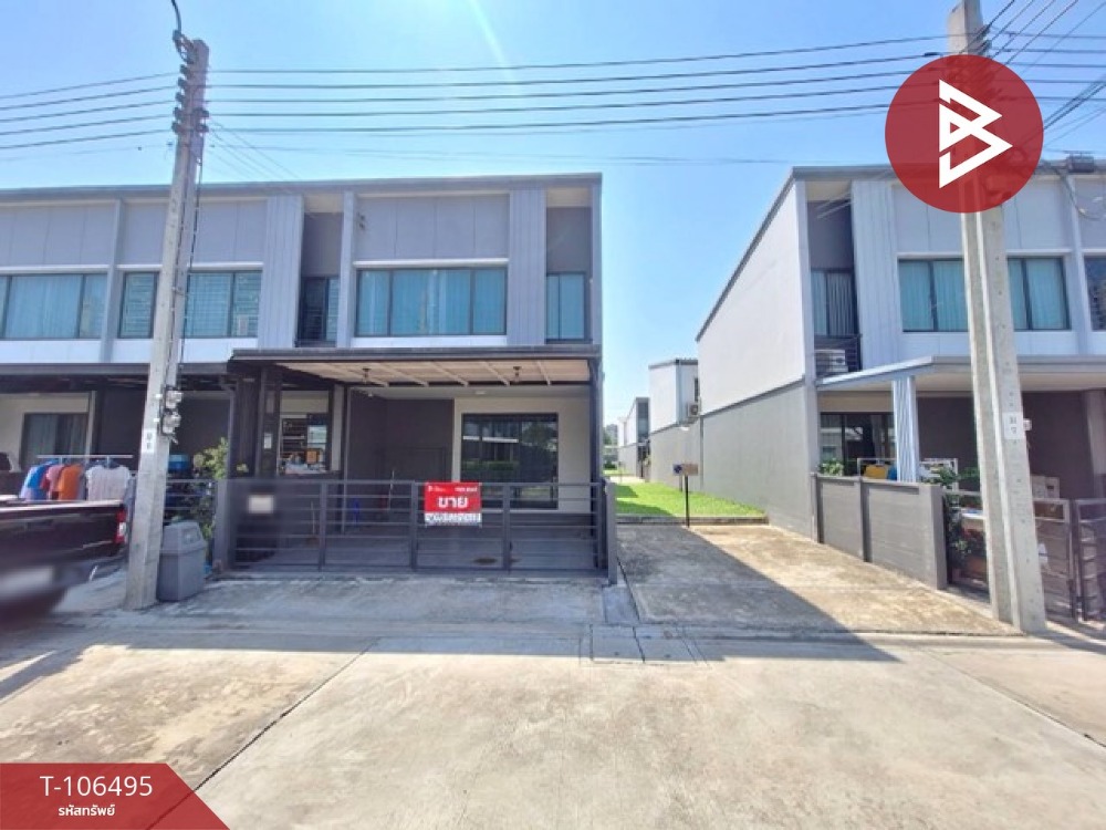 ขายทาวน์โฮมมีนบุรี-ร่มเกล้า : ขายทาวน์เฮ้าส์ หมู่บ้านพลีโน่ ลาดพร้าว-เสรีไทย (Pleno Ladprao-Serithai) คันนายาว กรุงเทพมหานคร