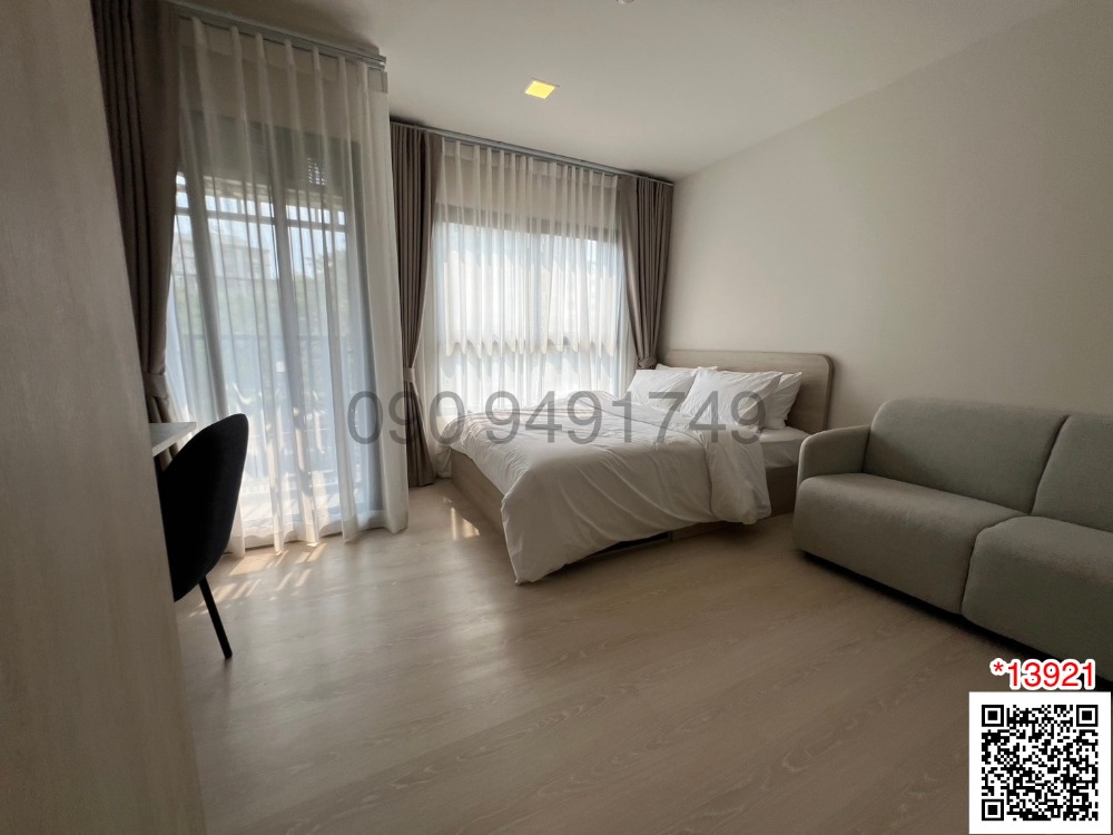 DCONDO Shine Condo Rental Rangsit, complete with the opposite side of the Rangsit Bank. Loading...