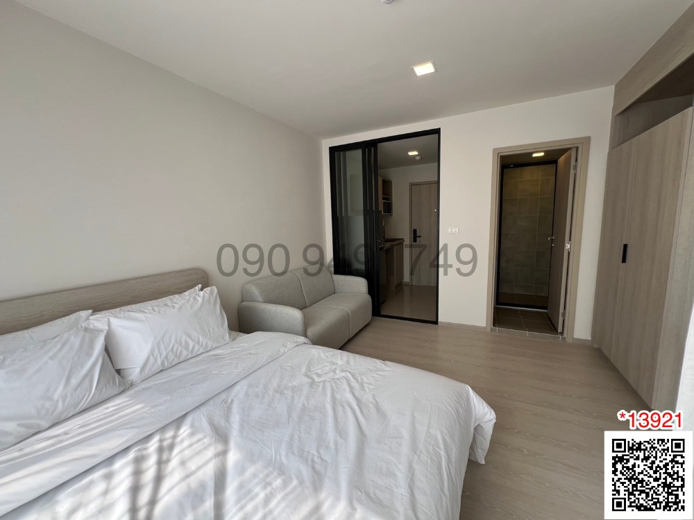 DCONDO Shine Condo Rental Rangsit, complete with the opposite side of the Rangsit Bank. Loading...