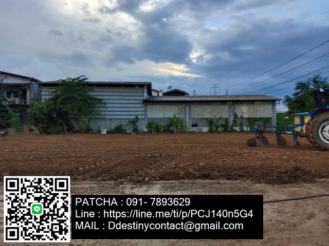 For RentLandSamut Prakan,Samrong : Land for rent Soi Thai Insurance 2 Near the community, convenient transportation, Bang Sao Thong Samut Prakan
