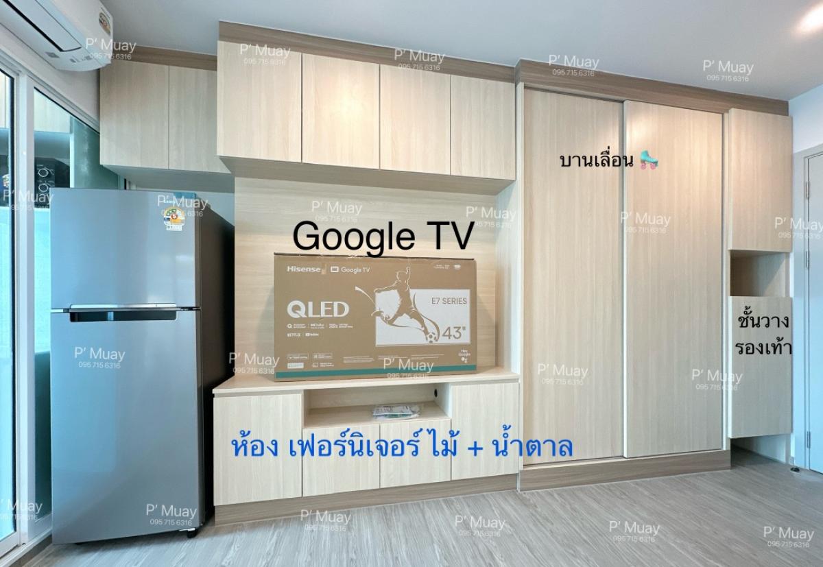 ให้เช่าคอนโดบางนา แบริ่ง ลาซาล : 🎉ห้องบิ้วอิน ใหม่แกะกล่อง🎉 Regent Home ✨ Bangna 💖 เซท   เฟอร์นิเจอร์สี  “เทา”  💖 💥ถ้าพร้อมอยู่ มีส่วนลดค่ะ💥 10,000 ‼️