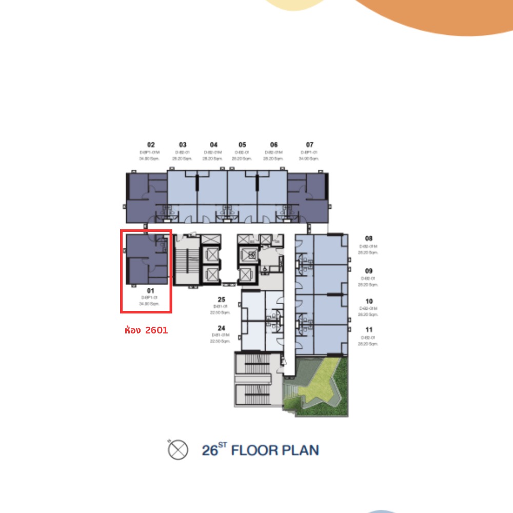 Sale DownCondoPinklao, Charansanitwong : Down payment for 1 Bedroom Plus Duo Garden/Corner Zone, 26 USABLEAREA 46.3 SQ.M. Origin Play Bangkhunnon Triple Station