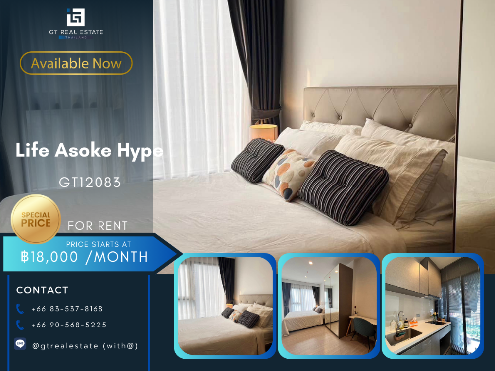 For RentCondoRama9, Petchburi, RCA : Life Asoke Hype Condo, beautiful room, complete furniture Ready to rent