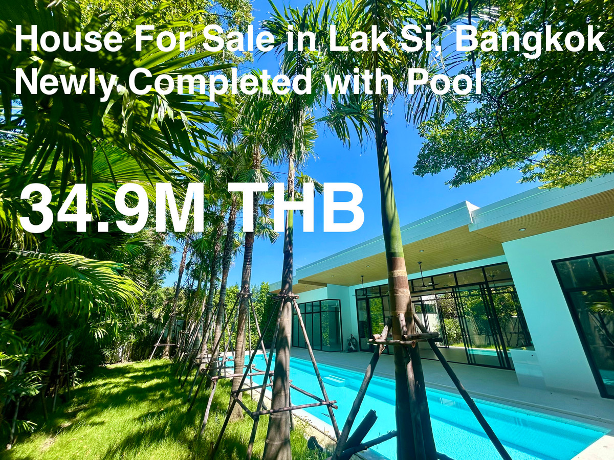 For SaleHouseVipawadee, Don Mueang, Lak Si : LUXURY HOUSE IN PRIVATE ESTATE 