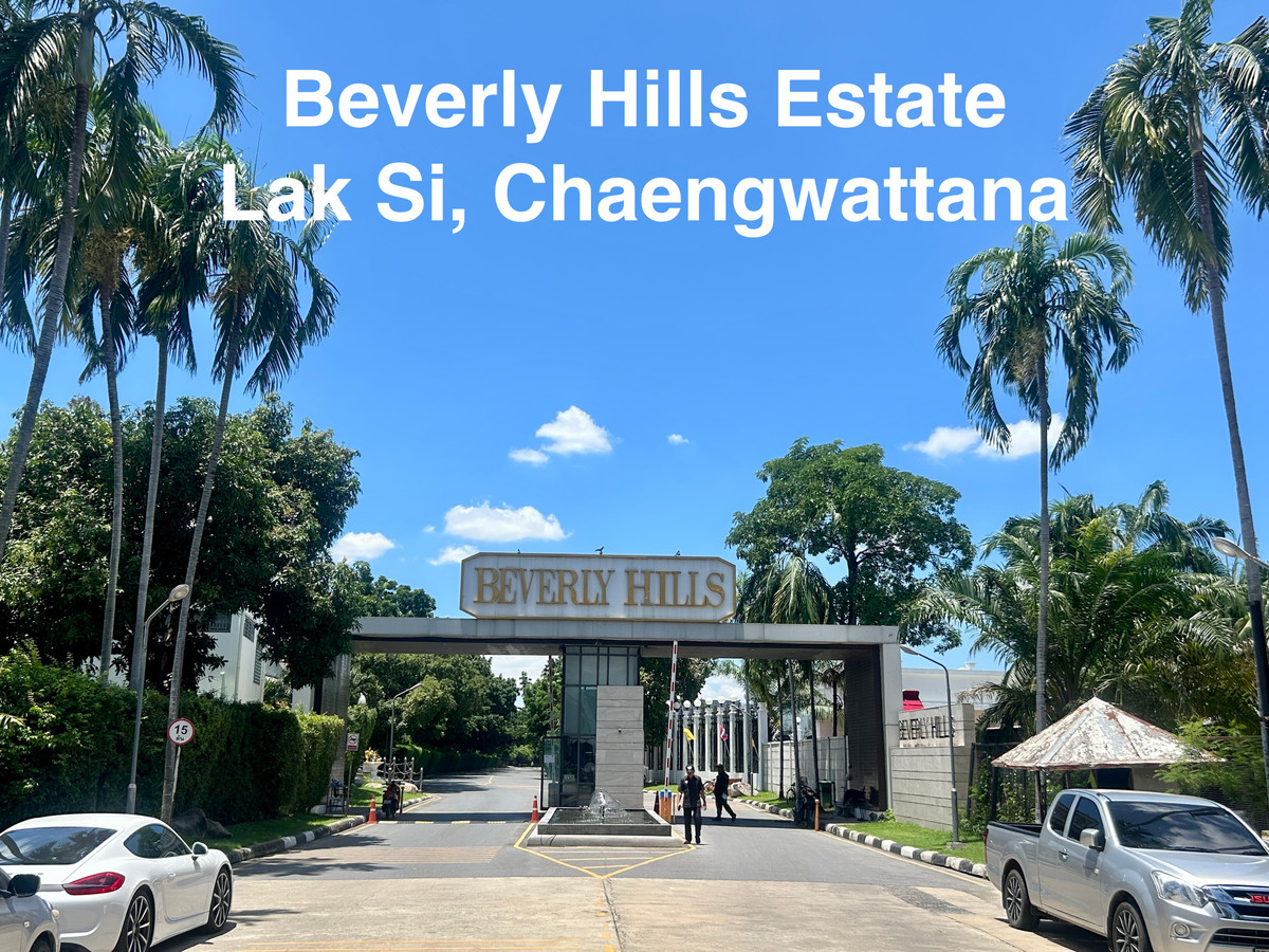 For SaleHouseVipawadee, Don Mueang, Lak Si : 🏡 🌴 🥰 Brand-New Architect-Designed Luxury Pool Villa in Beverly Hills Chaeng Wattana 