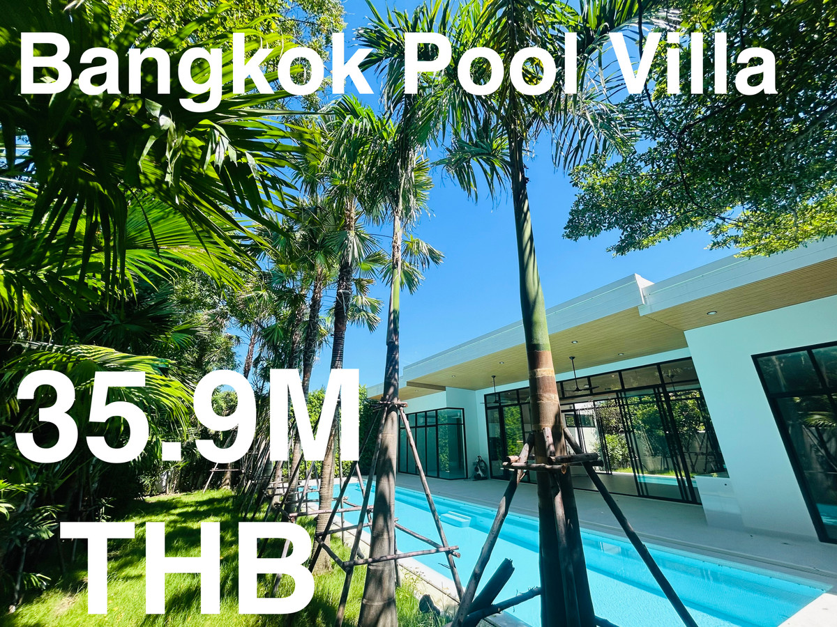 For SaleHouseVipawadee, Don Mueang, Lak Si : ❤️❤️ NEW LUXURY HOUSE with POOL ❤️❤️  (completed in 2024)