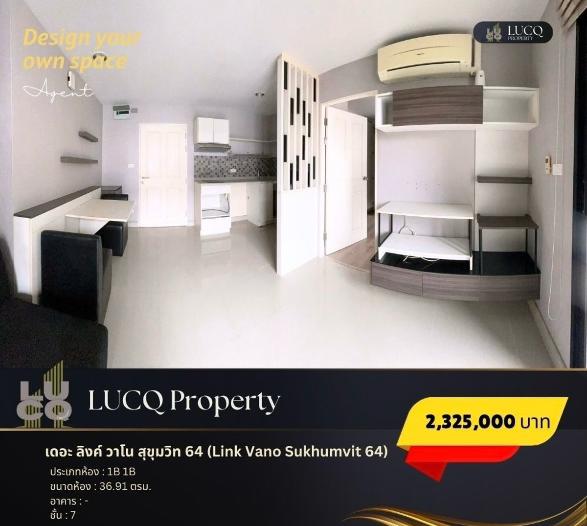 The Link Vano Sukhumvit 64 Loading...