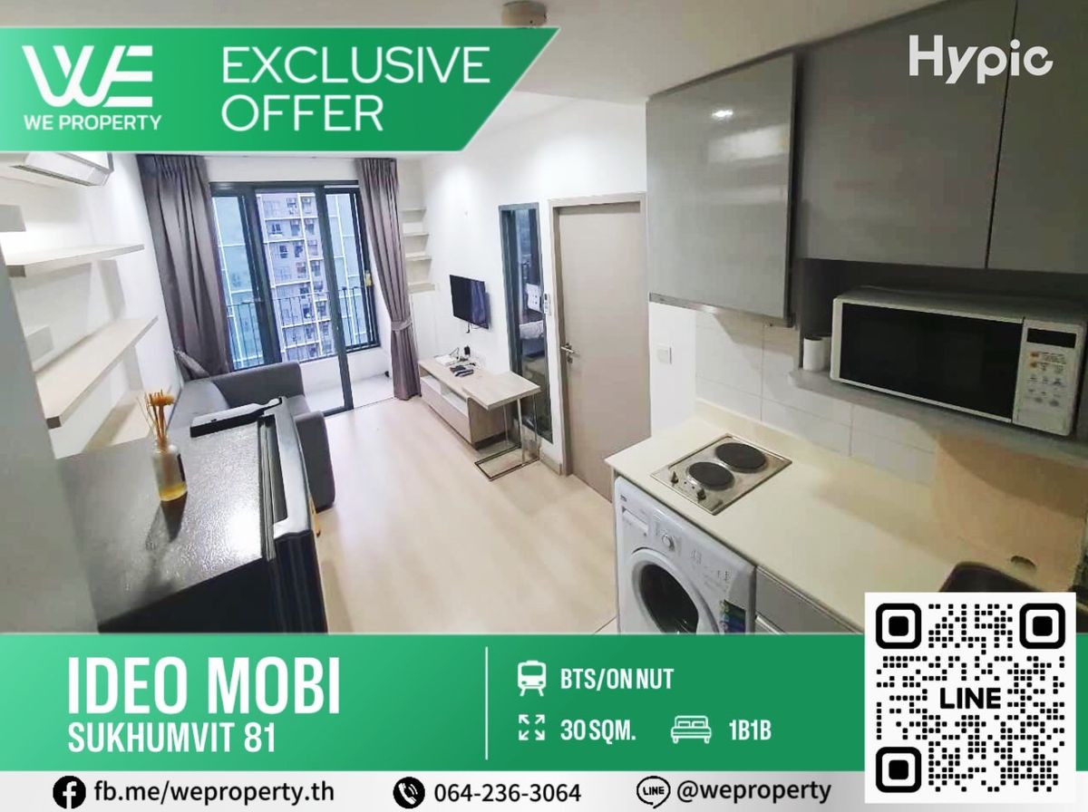 For SaleCondoOnnut, Udomsuk : The room is beautiful. The best price ⭐ideo Mobi Sukhumvit 81 (ID Omobi Sukhumvit 81)