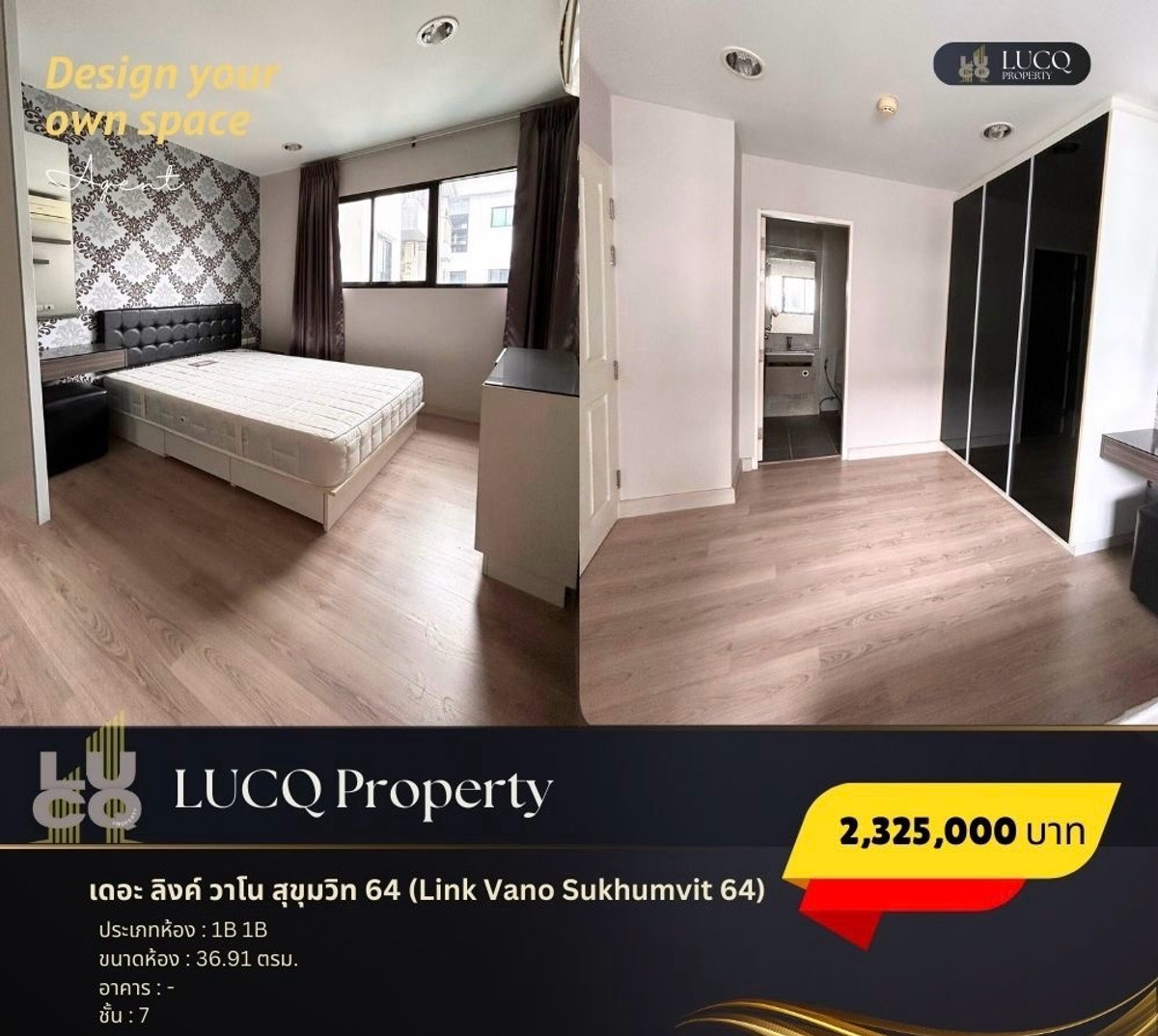 The Link Vano Sukhumvit 64 Loading...