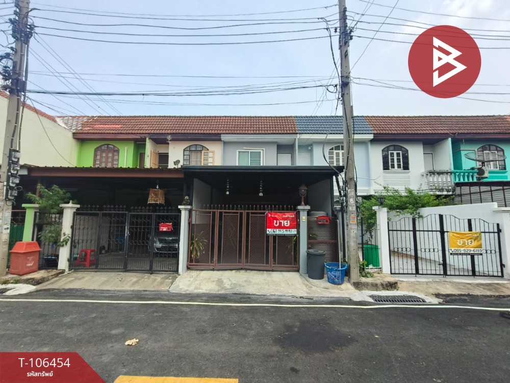 ขายทาวน์โฮมนนทบุรี บางใหญ่ บางบัวทอง : ขายทาวน์เฮ้าส์ หมู่บ้านบัวทอง บางบัวทอง นนทบุรี