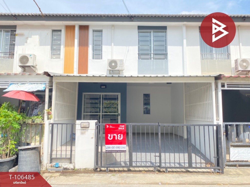 ขายทาวน์โฮมสมุทรปราการ สำโรง : ขายทาวน์เฮ้าส์ หมู่บ้านพฤกษา77/2 สุขสวัสดิ์-กาญจนาภิเษก พระสมุทรเจดีย์ สมุทรปราการ