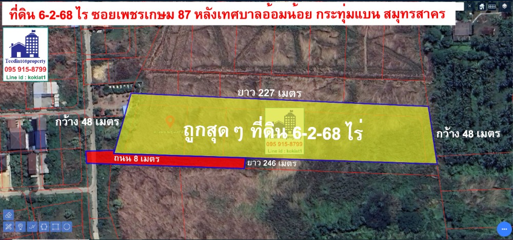 For SaleLandMahachai Samut Sakhon : Land 6-2-68 Rai Petchkasem 87 Soi Municipality Omnoi is not expensive.
