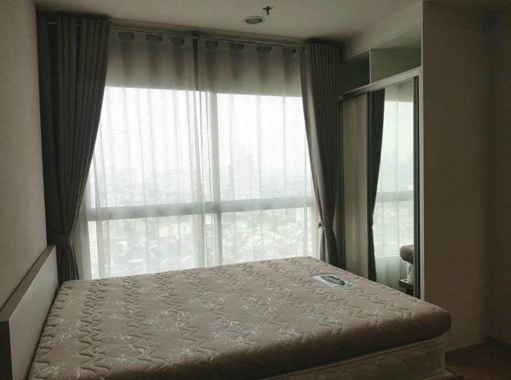 For RentCondoSathorn, Narathiwat : Fuse Chan - Sathorn (Fuse Chan -Sathorn) Line: @condo24 (with @too)