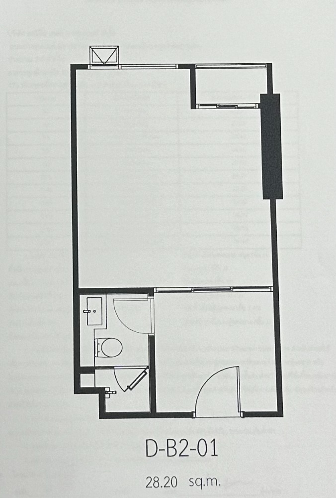 ขายดาวน์คอนโดปิ่นเกล้า จรัญสนิทวงศ์ : ขายดาวน์ห้อง 1 Bedroom Duo zone ชั้น 26 UsableArea 39.5 Sq.m. Origin play bangkhunnon triple station