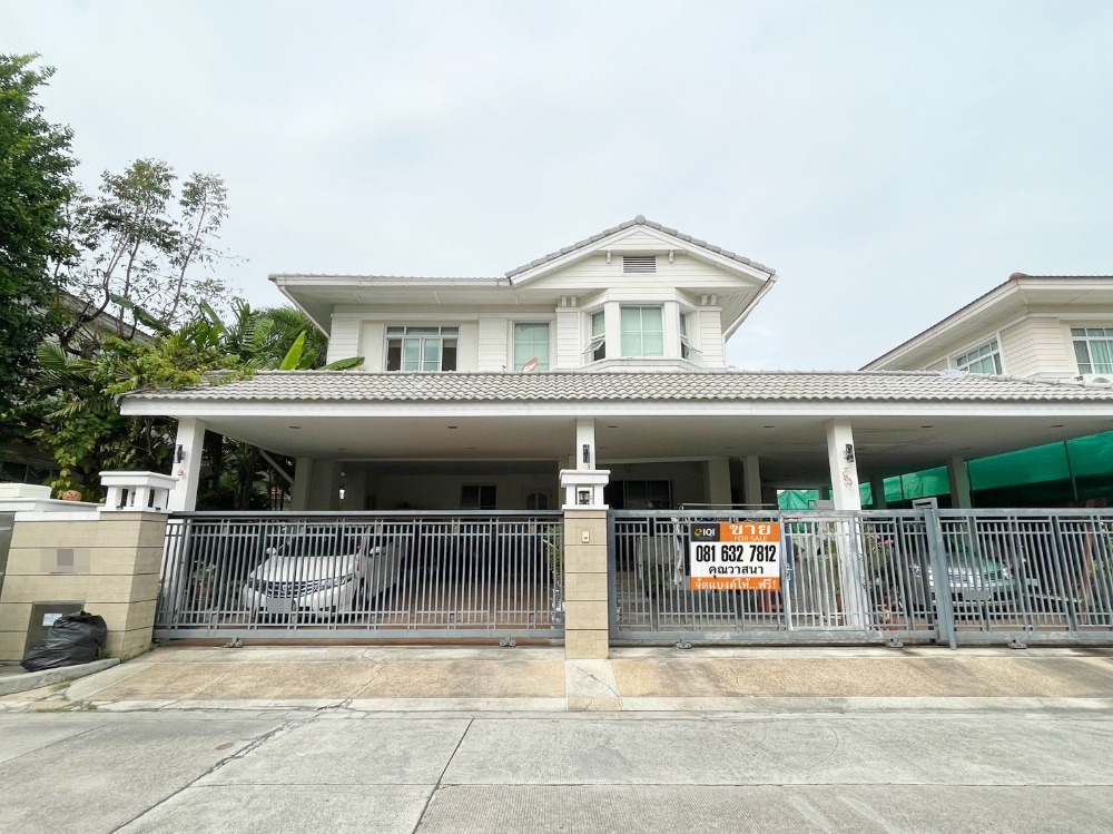 ขายบ้านพัฒนาการ ศรีนครินทร์ : ขายบ้านเดี่ยว 2 ชั้น นันทวัน พระราม 9 - อ่อนนุช ใกล้ Airport Link สถานีบ้านทับช้าง