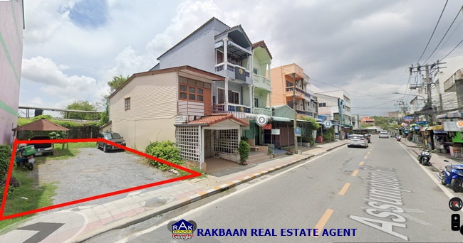 ขายที่ดินบางแค เพชรเกษม : ขายที่ดิน 24 ตร.ว. ถนนอัสสัมชัญธนบุรี (หมู่บ้านเศรษฐกิจ) หน้ากว้าง 8 เมตร สร้างอาคาร 3 ชั้นได้ ราคา 2.45 ล.เท่านั้น