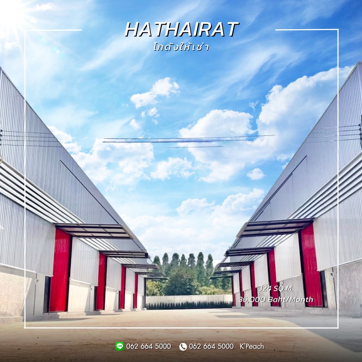 For RentWarehouseNawamin, Ramindra : Rent a warehouse with office 324 sq.m. 💥 Hathairat Nimit Mai, Khlong Sam Wa, Min Buri, Lam Luk Ka, near the motorway near the expressway 📍 Suitable as a distribution center Storage of the Office of the Studio Life Selling Online business / Studio / Fulfil
