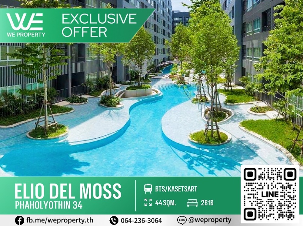 For SaleCondoKasetsart, Ratchayothin : Exclusive Offer Special price ⭐elio Del Moss Phaholyothin 34 (Ellio Del Moss Phahonyothin 34)