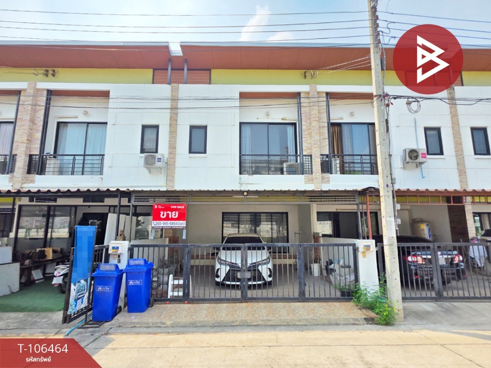 ขายทาวน์โฮมลาดกระบัง สุวรรณภูมิ : ขายทาวน์เฮ้าส์ หมู่บ้านดิเอ็นเทอร์คลิก (The Enter Click) ประเวศ กรุงเทพมหานคร