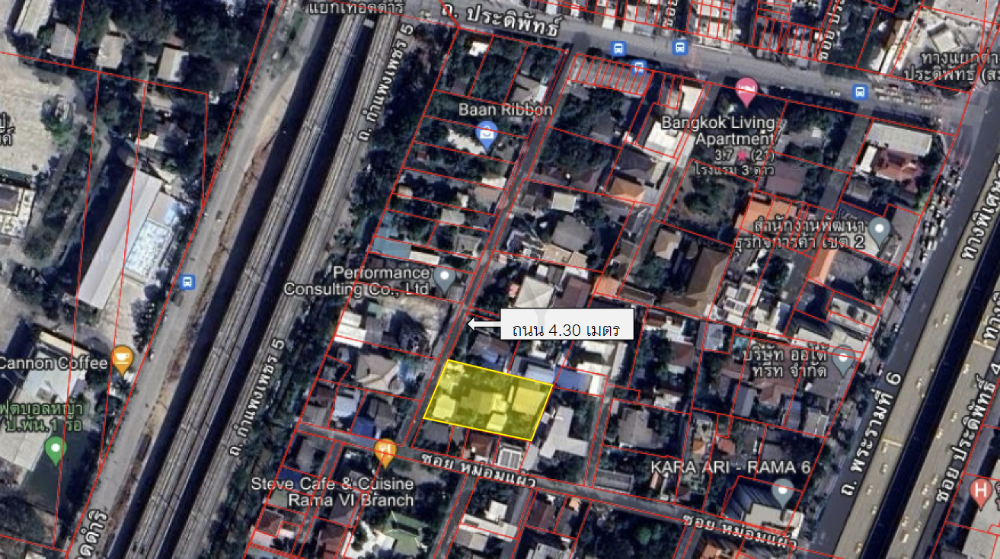 ขายที่ดินสะพานควาย จตุจักร : ขายที่ดิน ซอยประดิพัทธ์ 2 ใกล้รัฐสภา ใกล้ทางด่วน ใกล้อารีย์