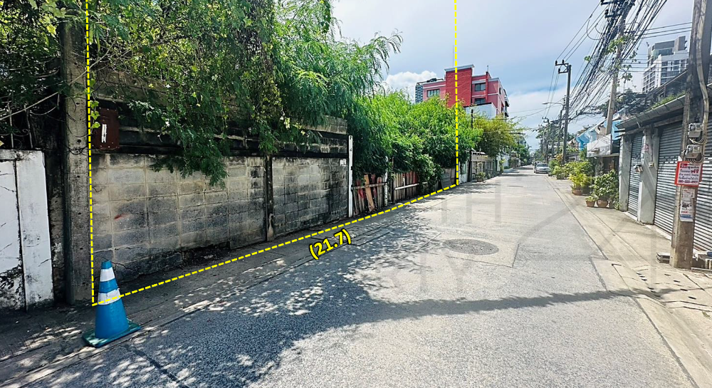 For SaleLandSapankwai,Jatujak : Inthamara Soi 3 land for sale near Ari near Saphan Khwai