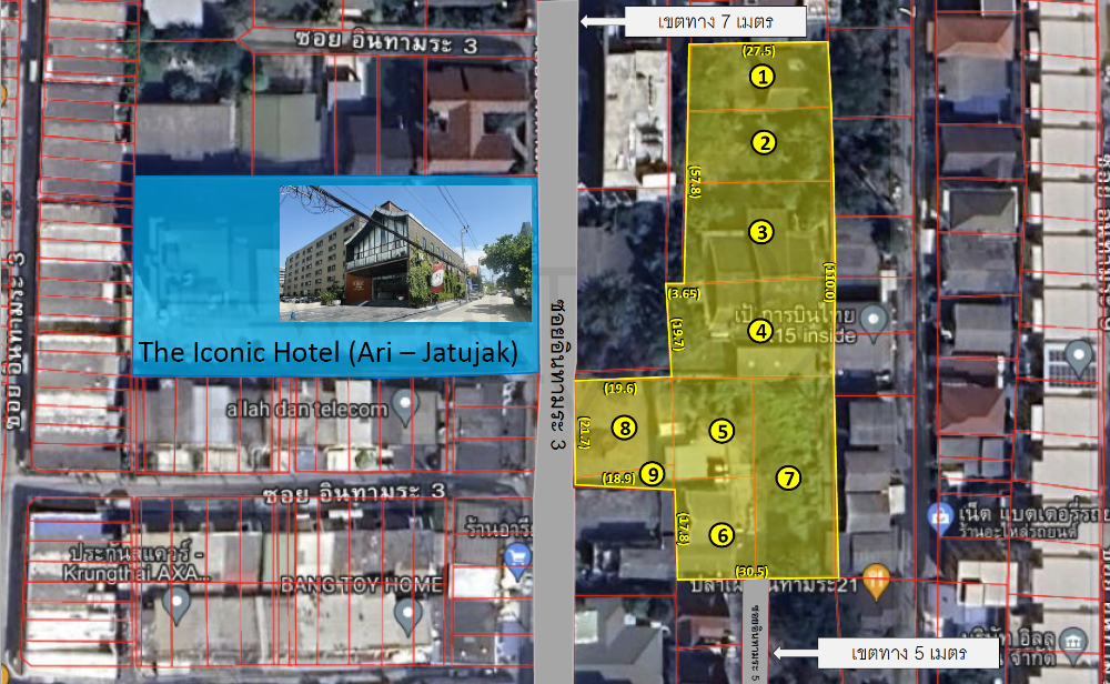 ขายที่ดินสะพานควาย จตุจักร : ขายที่ดิน อินทามระซอย 3 ใกล้อารีย์ ใกล้สะพานควาย