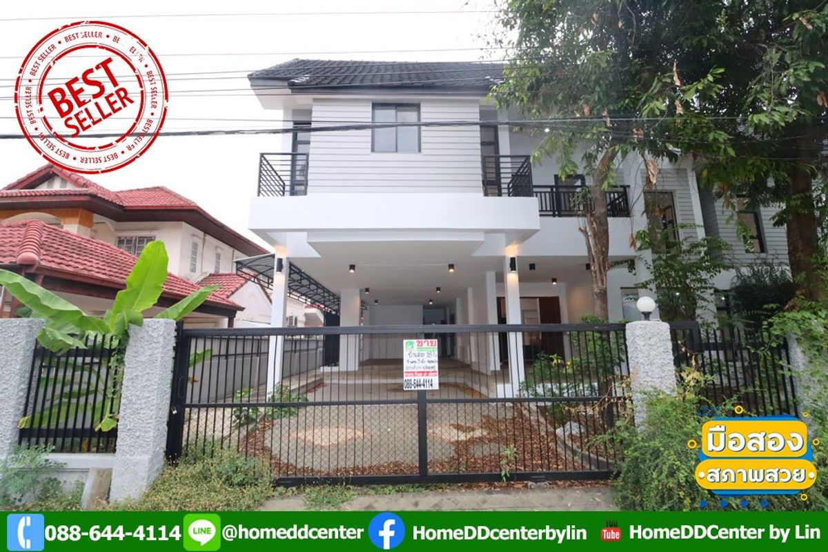 For SaleHouseKaset Nawamin,Ladplakao : House for sale in Kaset Nawamin Prasert Manukit 42 M. Saranrom near Ram Inthra Nuanchan Expressway