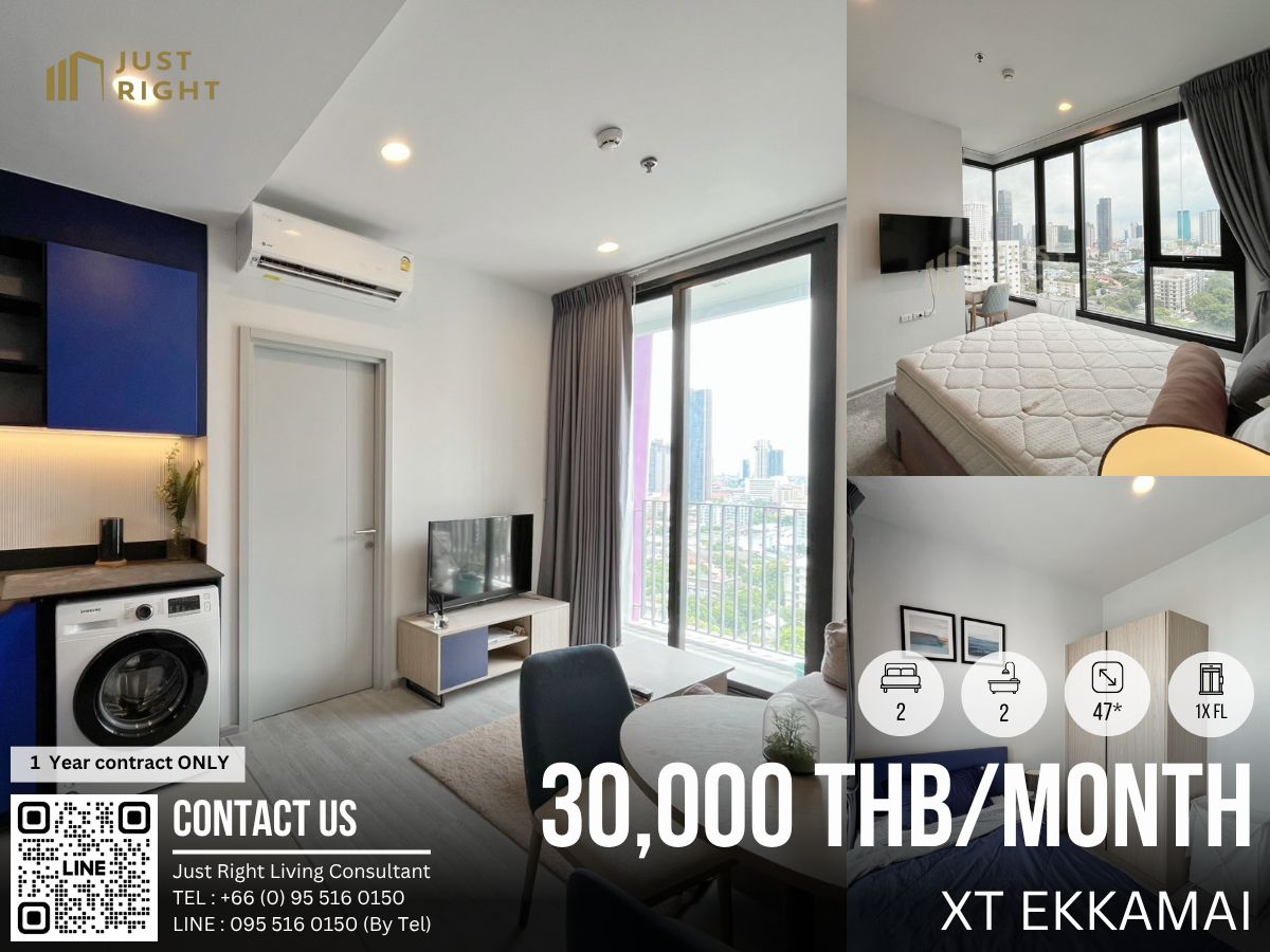 ให้เช่าคอนโดสุขุมวิท อโศก ทองหล่อ : ให้เช่า XT Ekkamai  2 ห้องนอน 2 ห้องน้ำ 47* ตรม. ชั้น 1x ราคาเพียง 30,000 บาท/เดือน