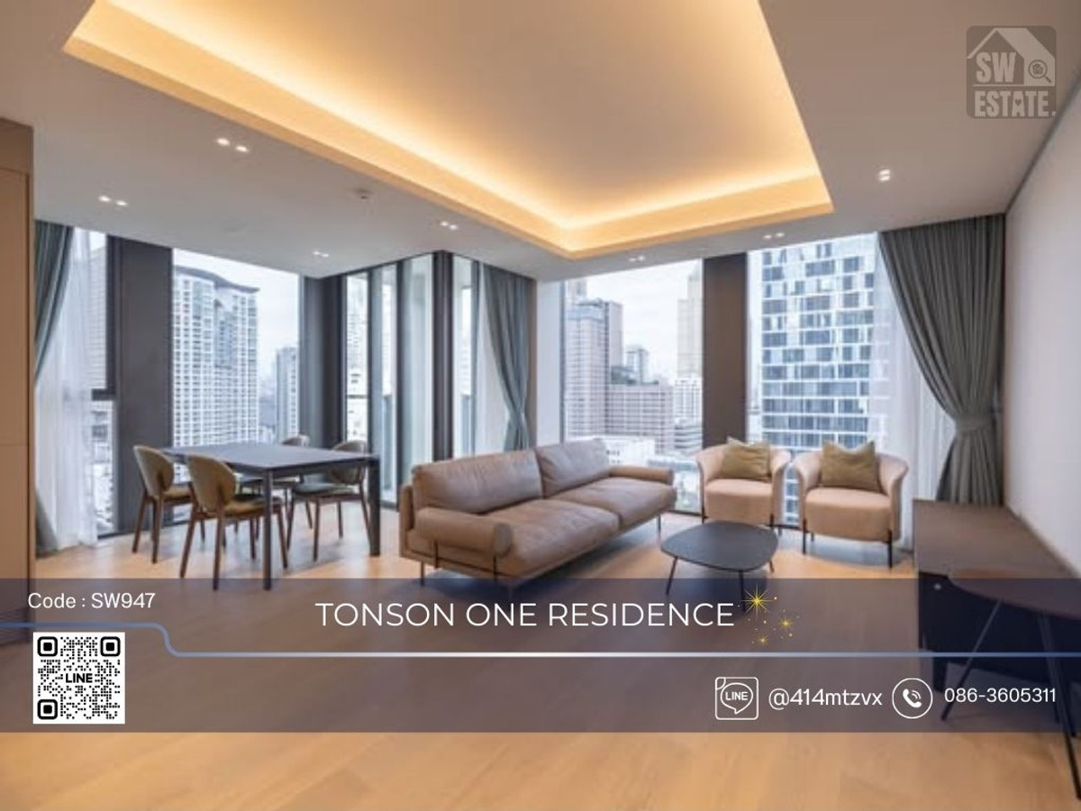 ให้เช่าคอนโดวิทยุ ชิดลม หลังสวน : ✨️ ให้เช่าคอนโด   Tonson One Residence แต่งสวย พร้อมอยู่✨