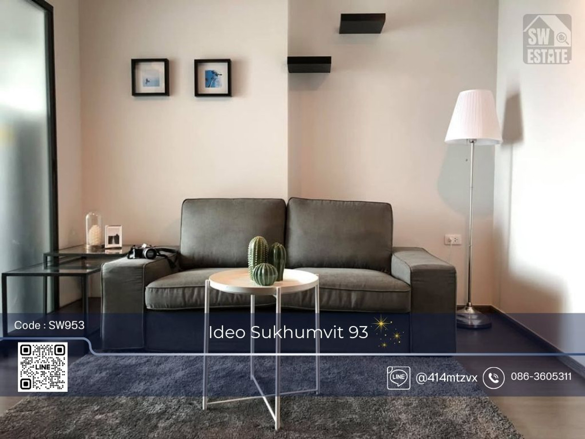ให้เช่าคอนโดอ่อนนุช อุดมสุข : ✨️ ให้เช่าคอนโด Ideo Sukhumvit 93 แต่งสวย พร้อมอยู่✨ 