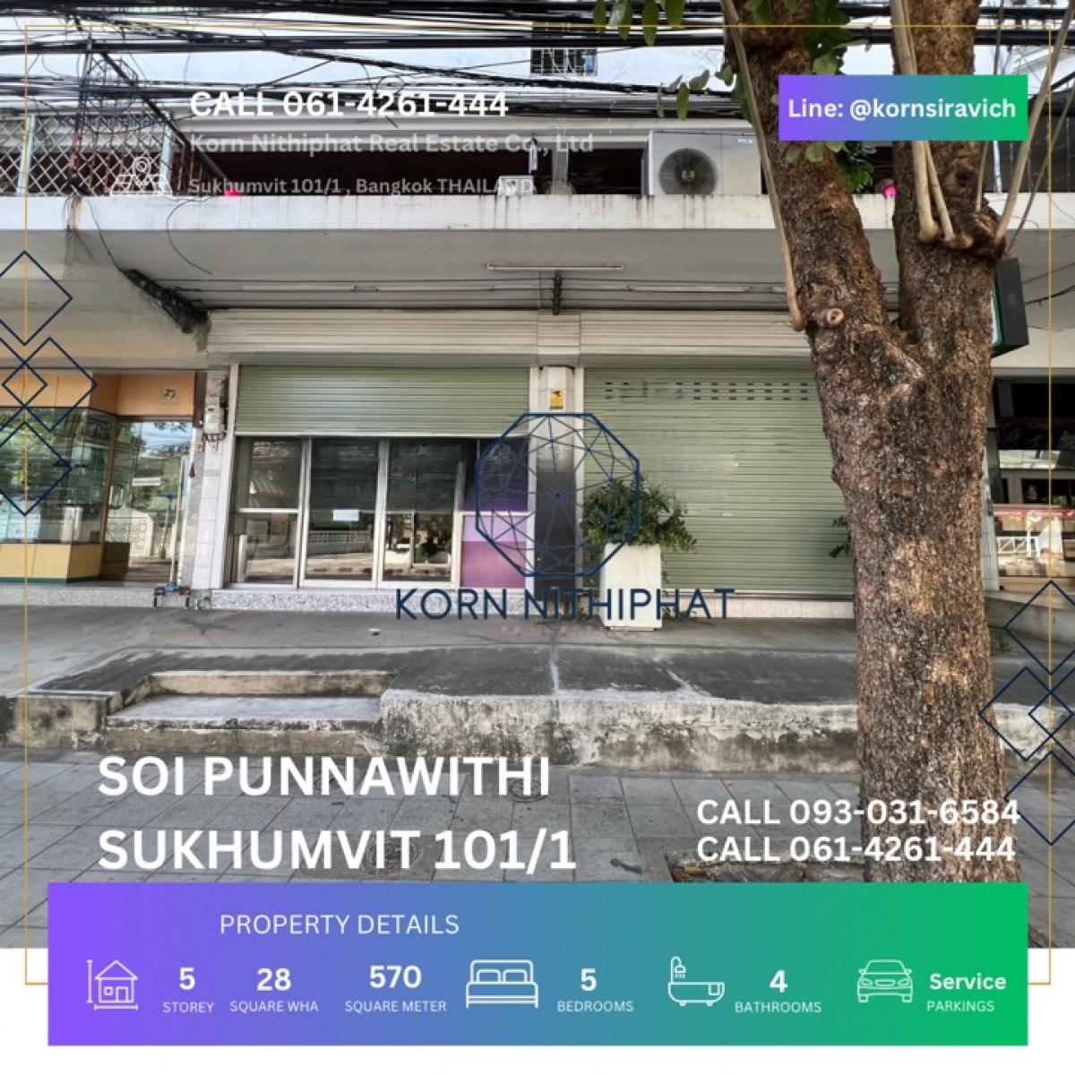 For RentShop HouseOnnut, Udomsuk : Renting a commercial building, commercial building, 2 booths, 5 -story front, 8 meters wide, next to Wachiratham Road, Sathit Sukhumvit 101/1.