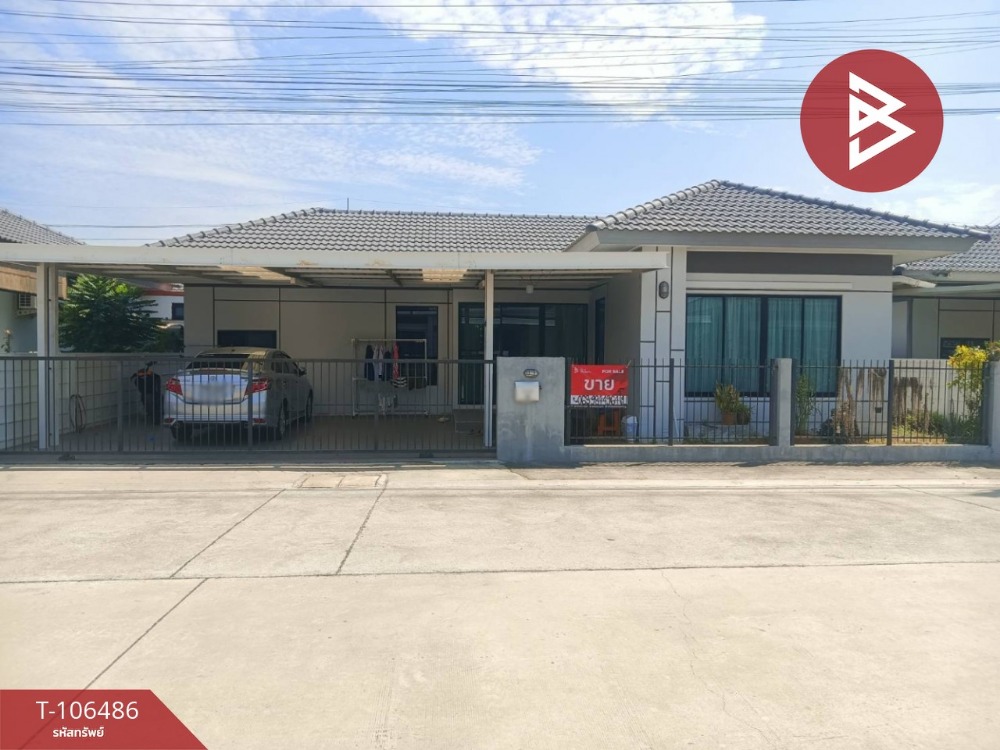 For SaleHouseChachoengsao : Single house for sale, area 50.2 sq.wah, Bang Pakong, Chachoengsao