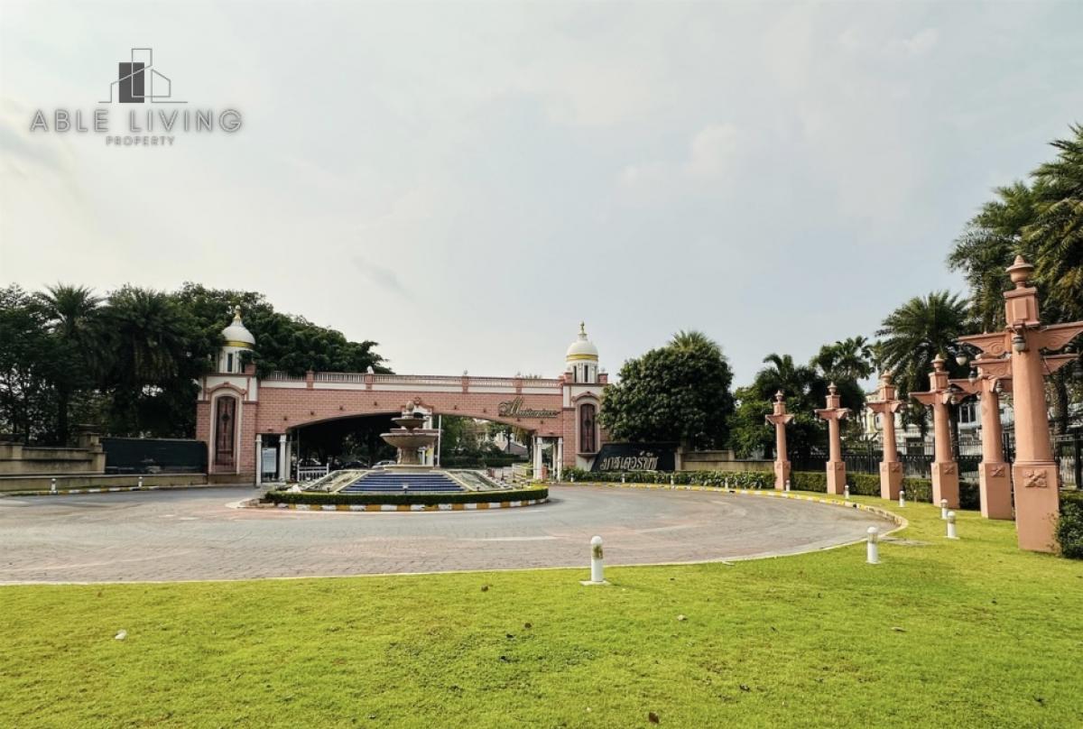 ขายที่ดินเลียบทางด่วนรามอินทรา : ที่ดินในโครงการจัดสรร ติดถนนเลียบด่วน เอกมัย-รามอินทรา แปลงสวย 200 ตร.ว. 2 แปลง ถมแล้วในโครงการหรู พร้อมระบบประปา-ไฟ-อินเทอร์เน็ตใต้ดิน สร้างบ้านในแบบของคุณได้ทันที