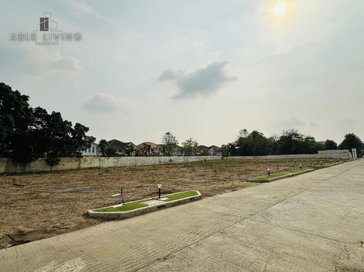 ขายที่ดินเลียบทางด่วนรามอินทรา : ที่ดินในโครงการจัดสรร ติดถนนเลียบด่วน เอกมัย-รามอินทรา แปลงสวย 200 ตร.ว. 2 แปลง ถมแล้วในโครงการหรู พร้อมระบบประปา-ไฟ-อินเทอร์เน็ตใต้ดิน สร้างบ้านในแบบของคุณได้ทันที