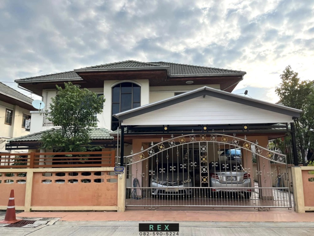 ขายบ้านโชคชัย4 ลาดพร้าว71 : ขาย บ้านเดี่ยว เกษตร-นวมินทร์ เลียบด่วน ลาดพร้าว 132 ตารางวา 9 ห้องนอน ใกล้ นวมินทร์ ซิตี้ อเวนิว Nawamin City Avenue