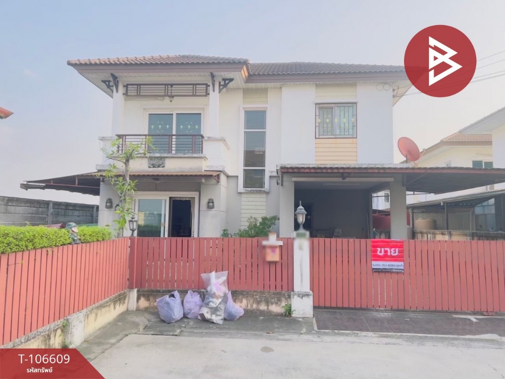 For SaleHouseSamut Prakan,Samrong : House for sale Pruksa Village Village Thepharak-Ring Samut Prakan is ready.