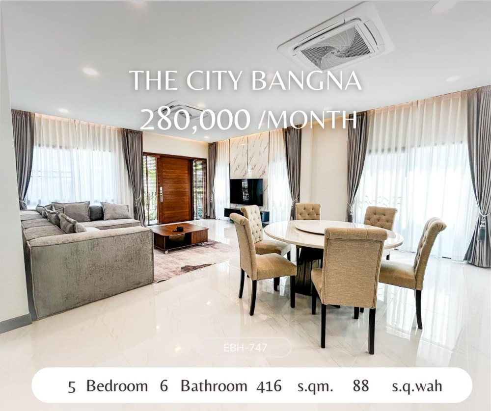 For RentHouseBangna, Bearing, Lasalle : For Rent The City Bangna - Godiva Model (Fully Furnished) 88 SQ.WA (416 SQ.M) 4 Indoor Parking Spaces