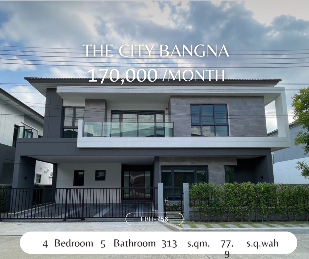 For RentHouseBangna, Bearing, Lasalle : SPACIOUS LUXURY LIVING: 313 SQM 4-Bedroom Home for Rent Near Mega Bangna!