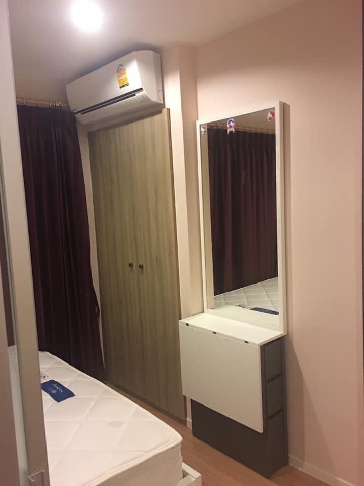 ขายคอนโดอ่อนนุช อุดมสุข : S-LPNN109  ขายคอนโด ลุมพินี วิลล์ อ่อนนุช 46, ชั้น 8 ตึก A1 แต่งครบ 24 ตรม. 1.23 ล้าน 064-959-8900