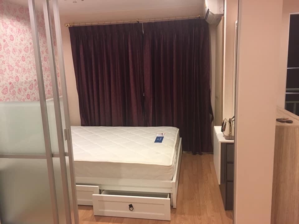 ขายคอนโดอ่อนนุช อุดมสุข : S-LPNN109  ขายคอนโด ลุมพินี วิลล์ อ่อนนุช 46, ชั้น 8 ตึก A1 แต่งครบ 24 ตรม. 1.23 ล้าน 064-959-8900