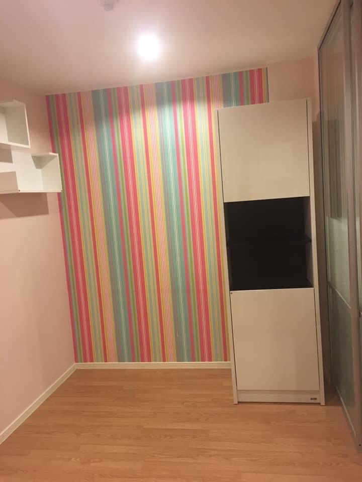 ขายคอนโดอ่อนนุช อุดมสุข : S-LPNN109  ขายคอนโด ลุมพินี วิลล์ อ่อนนุช 46, ชั้น 8 ตึก A1 แต่งครบ 24 ตรม. 1.23 ล้าน 064-959-8900