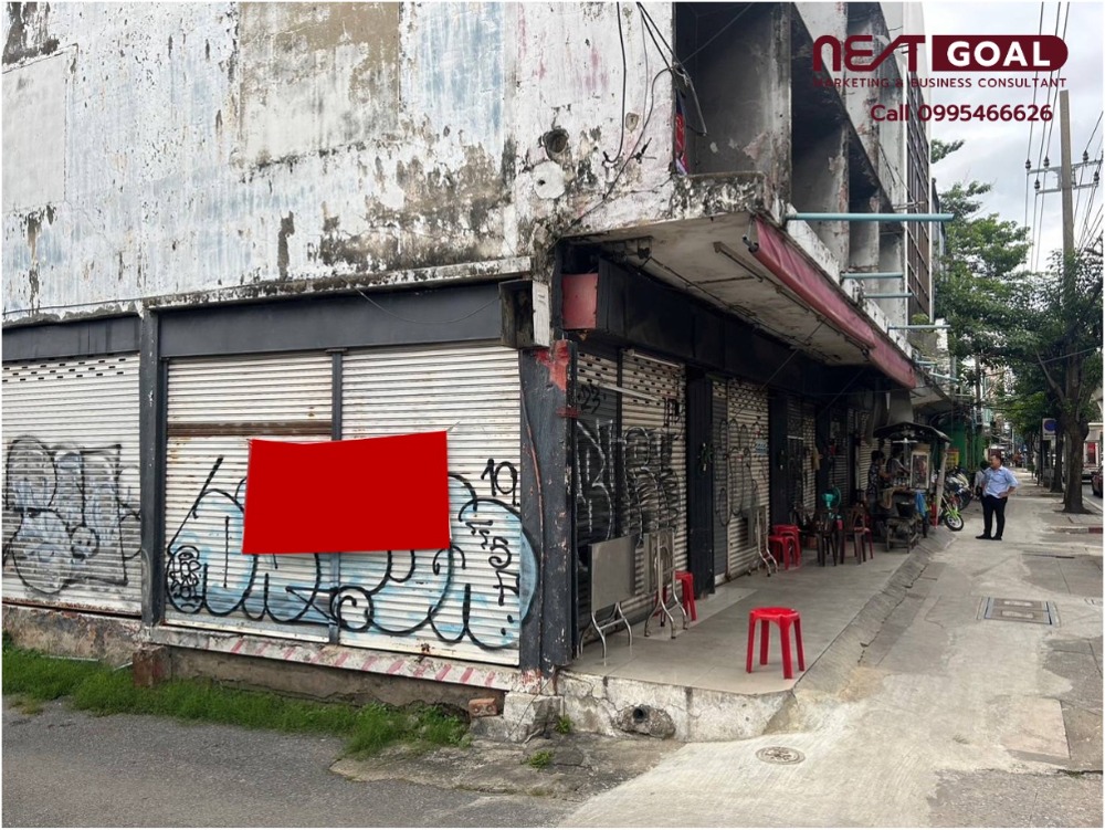 ขายอาคารพาณิชย์ปิ่นเกล้า จรัญสนิทวงศ์ : 🏢 ขายอาคารพาณิชย์ 3 ชั้น 3 คูหา ทำเลดี ย่านจรัญสนิทวงศ์ 🏢