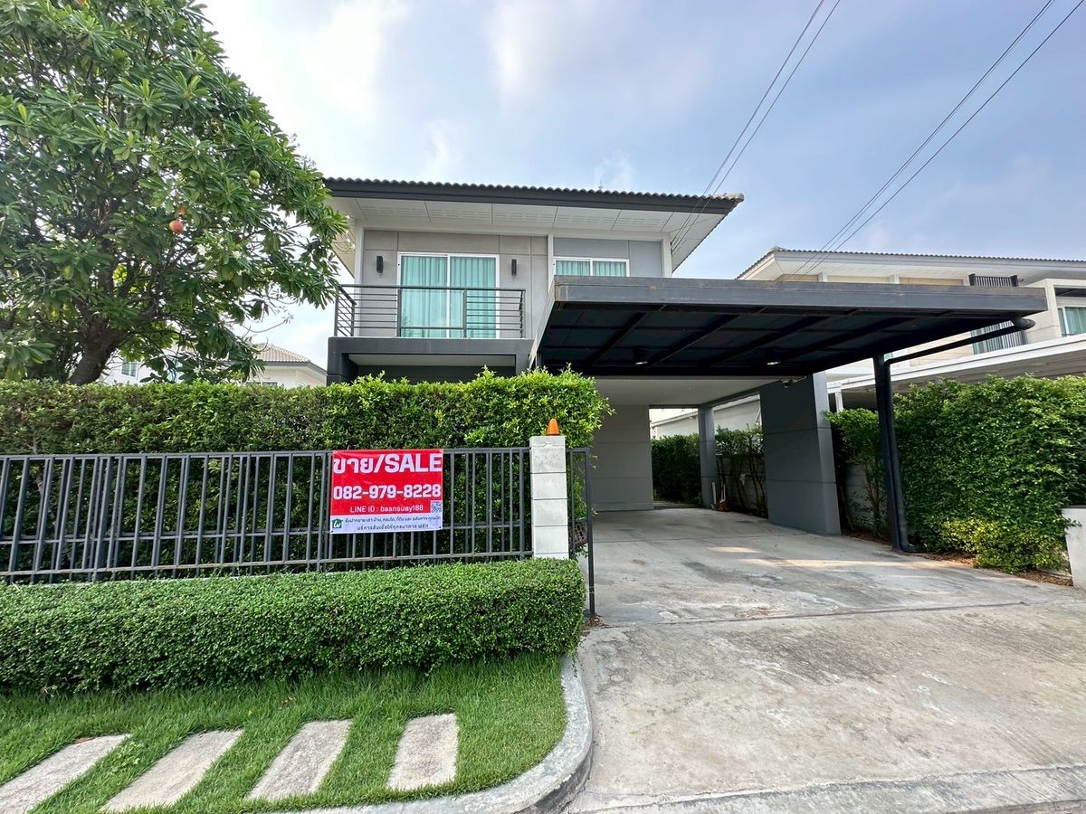 For SaleHouse : 🏡ขายบ้านเดี่ยว หลังมุม หมู่บ้านเซนโทร สุขสวัสดิ์-พระราม 3