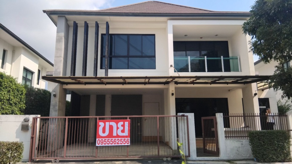 ขายบ้านบางนา แบริ่ง ลาซาล : ขายบ้าน ม.บลูลากูน 2 บางนา-วงแหวน เนื้อที่ 51.6 ตรว. #ไม่เคยเข้าอยู่ ราคา 9 ล้านบาท #ใกล้สวนสาธารณะ