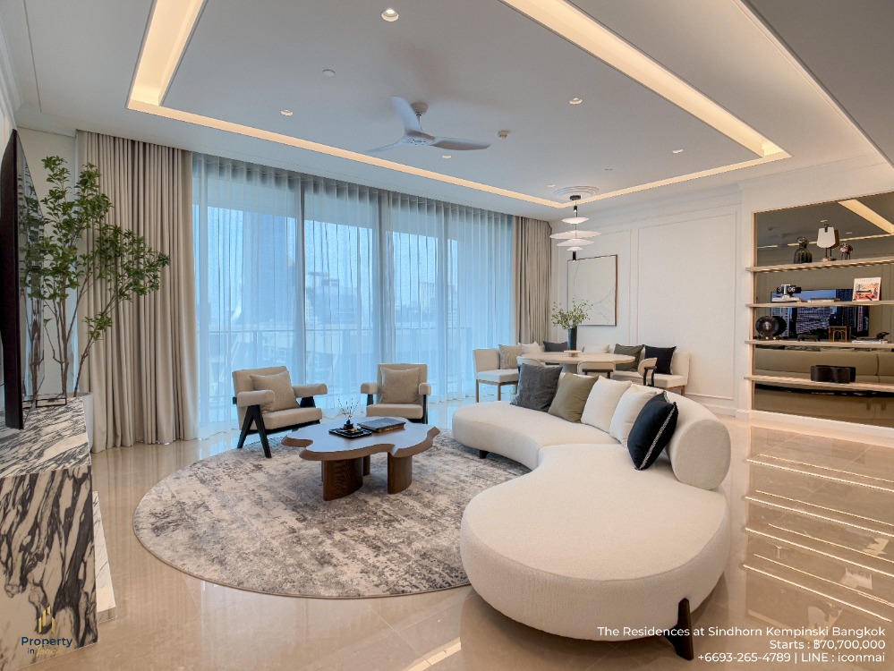ขายคอนโดวิทยุ ชิดลม หลังสวน : High Floor 3 bedroom FOR SALE : The Residences at Sindhorn Kempinski CALL 093-265-4789